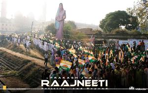 Raajneeti